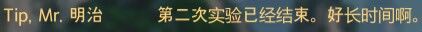 动态图片 6