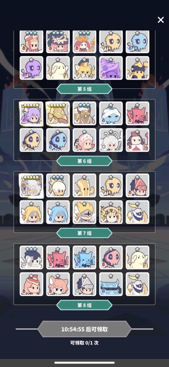 选哪个啊大佬们截图