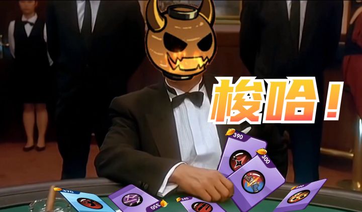 小叮咣历险记第三季07：打BOSS哪有打人好玩？我其实不喜欢玩脏的截图