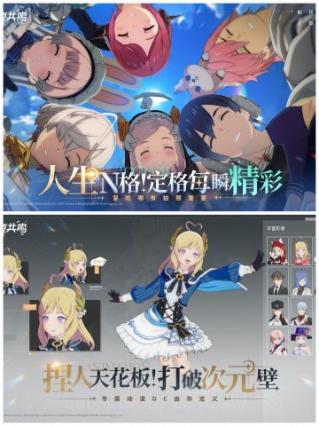 ✨星痕共鸣测试招募开启，快来看看✨