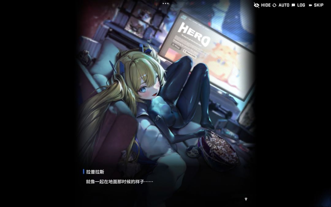 HERO 拉普拉斯 4