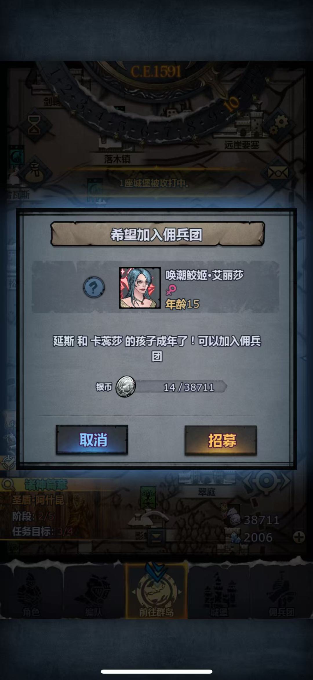 一代白皮vs二代黑皮 1