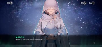 怎么有这种既视感。。。