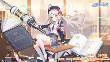 5月10日 | 露妮娅，生日快乐~