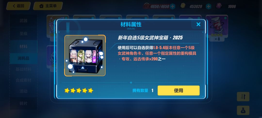 不懂就问 1