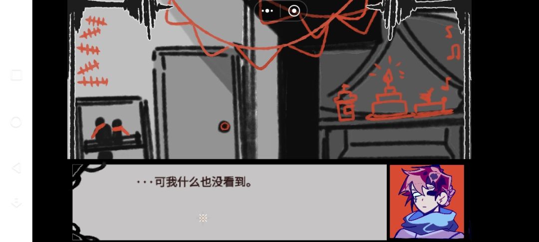 动态图片 13