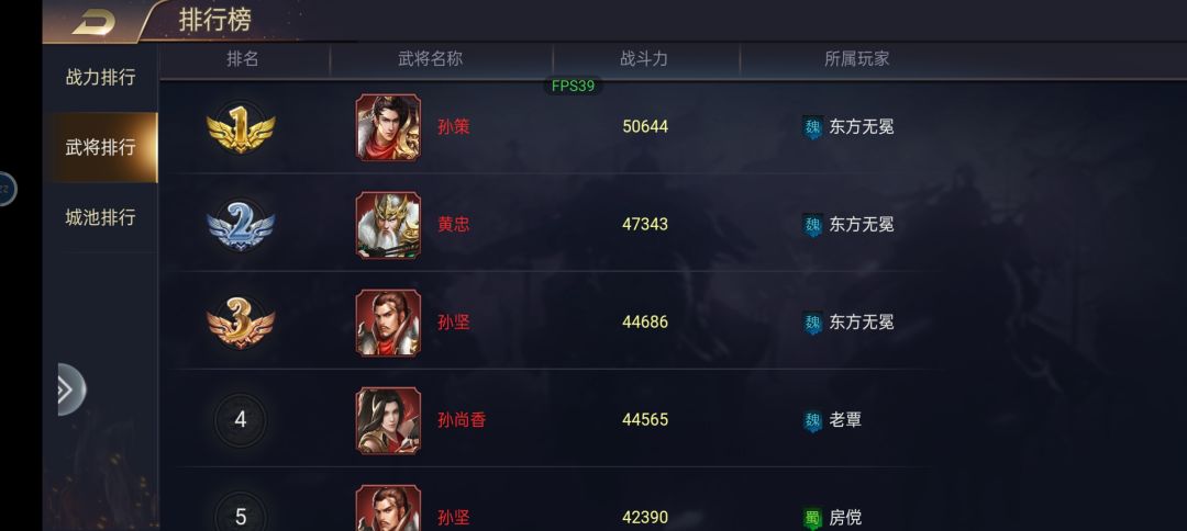 老玩家回归 2