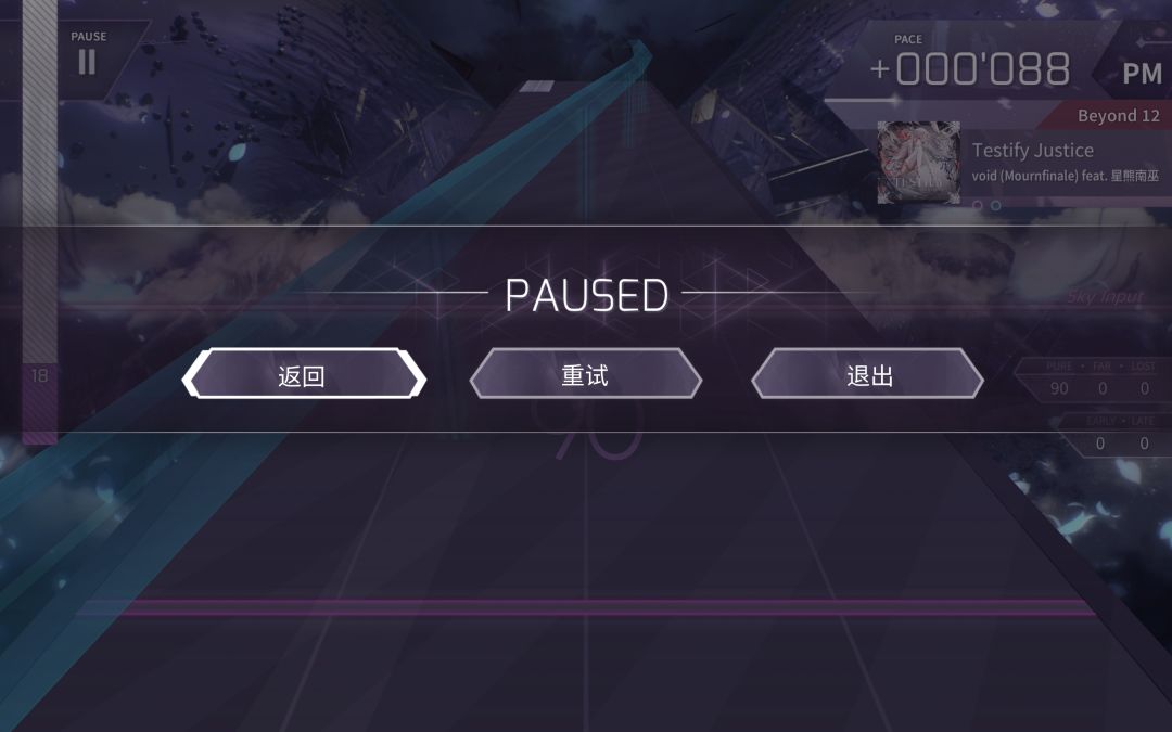 testify长24全p 1
