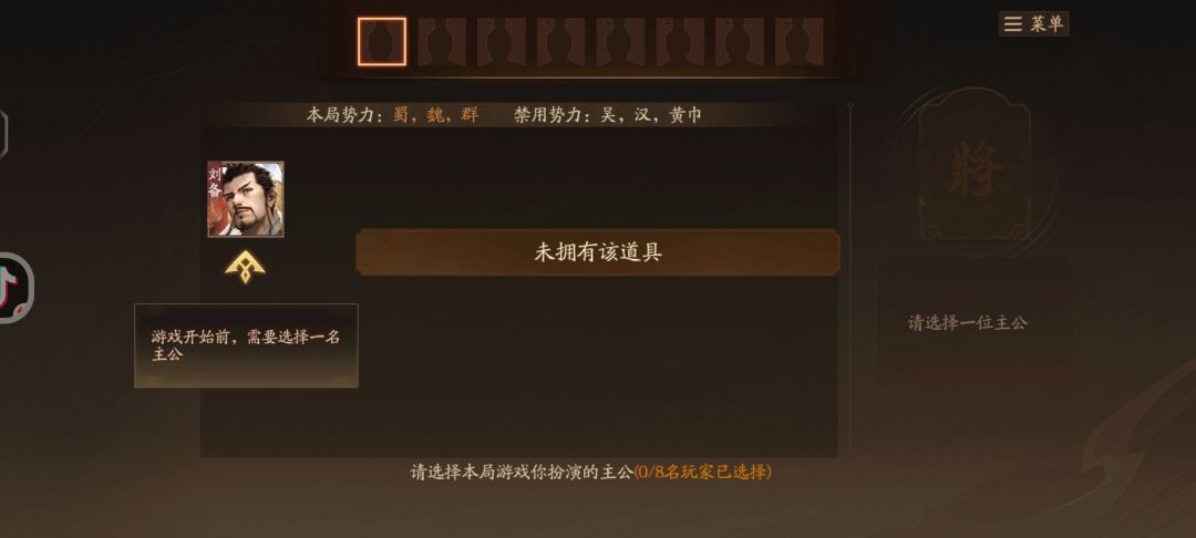 不是,我是谁啊? 1