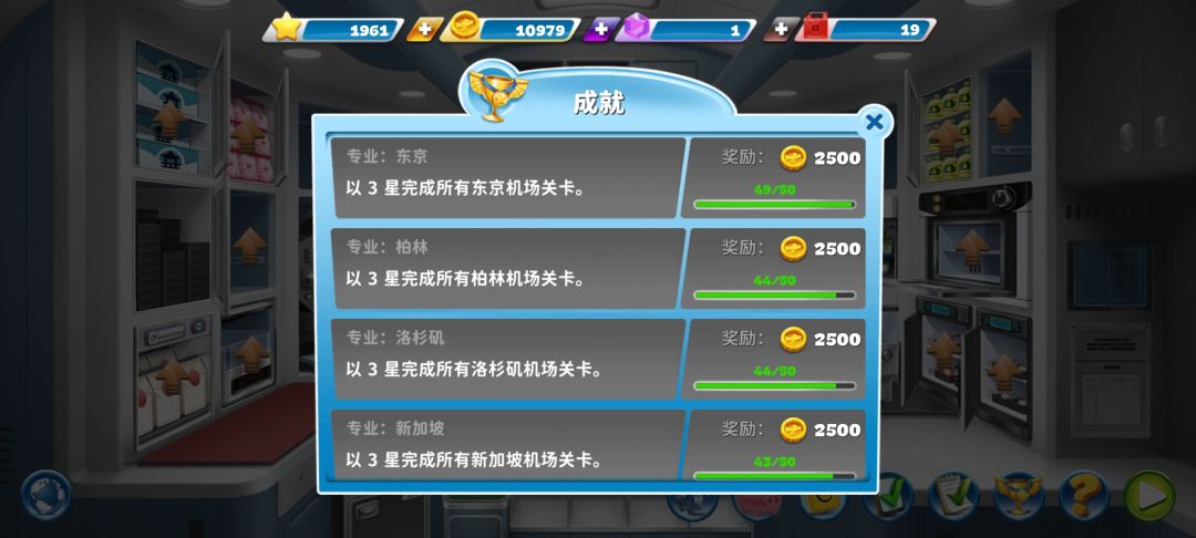 bug? 1
