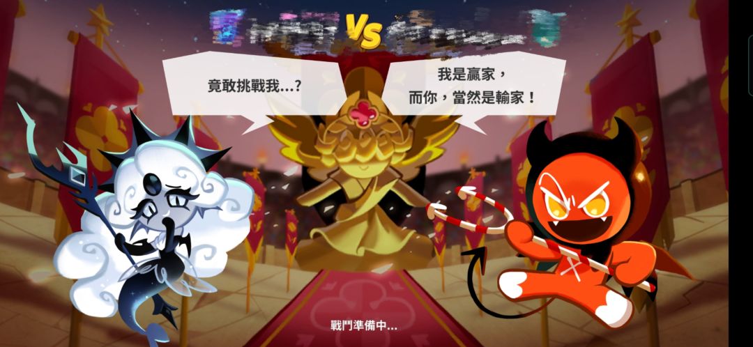 国际服/以前竞技场里碰到的有趣的对话 3