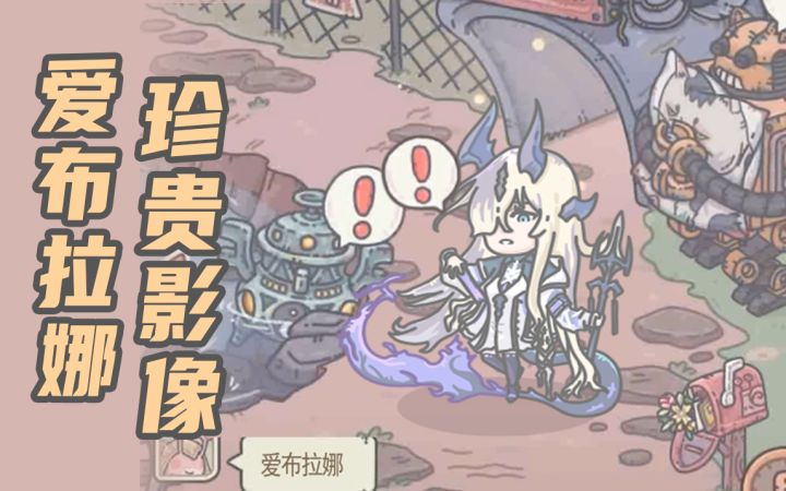 希望有一天可以看到爱姐上岛截图