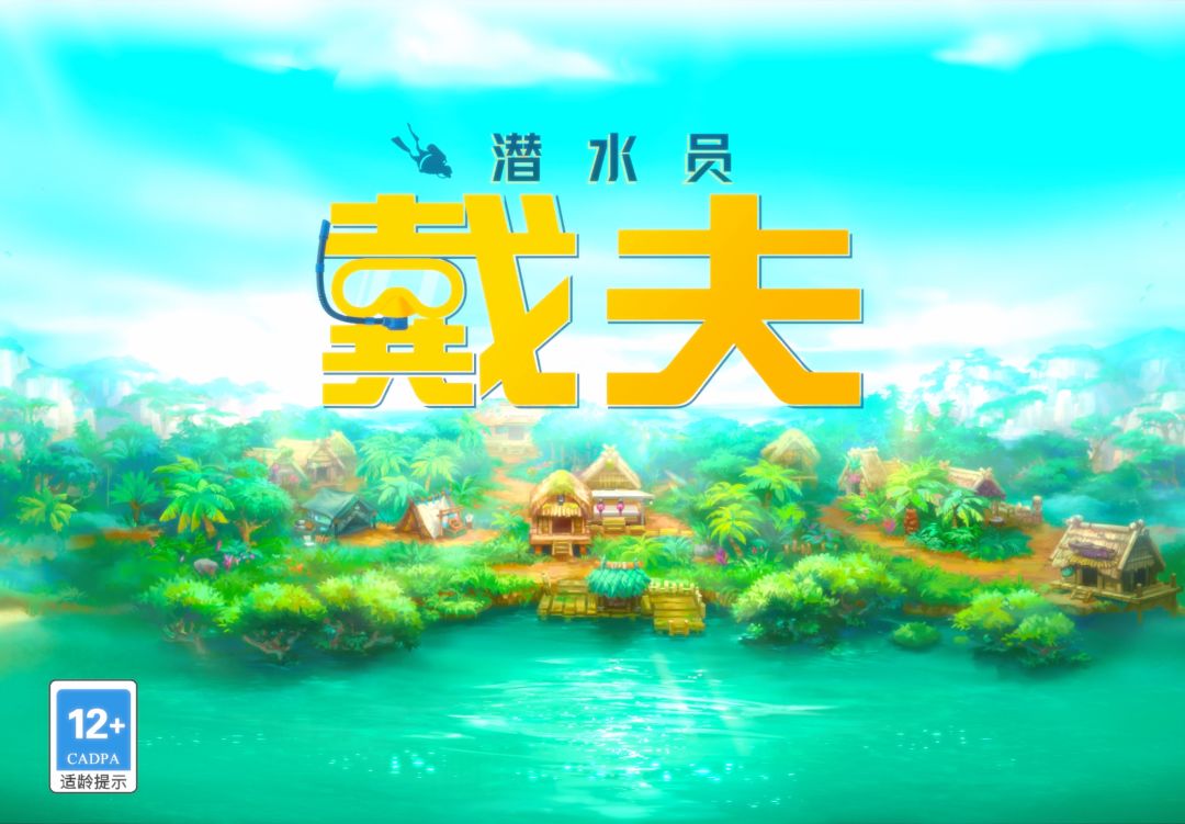 动态图片 3