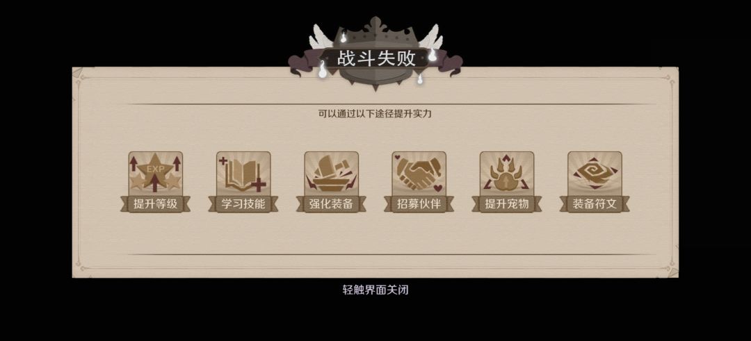 老楚,你这98.14的胜率怎么计算出来的? 3
