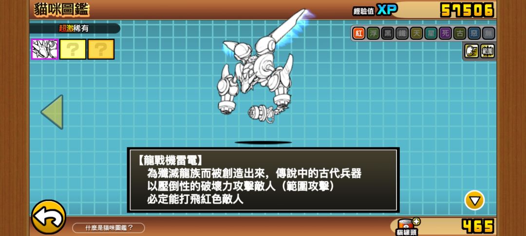 萌新求大佬指点该养哪个 1