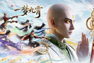 御剑斩妖，问鼎三界！《一梦九霄》开启你的修仙传奇