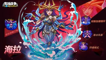 【活动预告】新卡更新及克隆活动公告