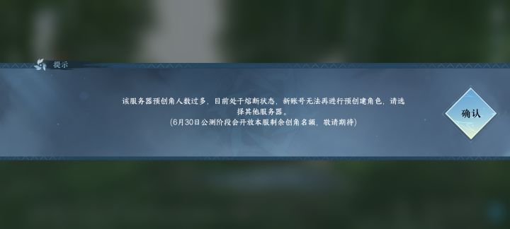 网易你是真的会截图