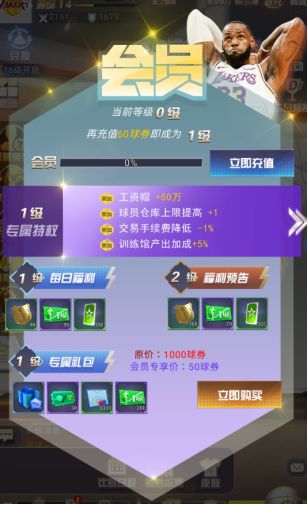 【攻略】薪资该如何提升？告诉你6种可以提升薪资的方法