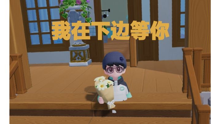 第四天感受截图