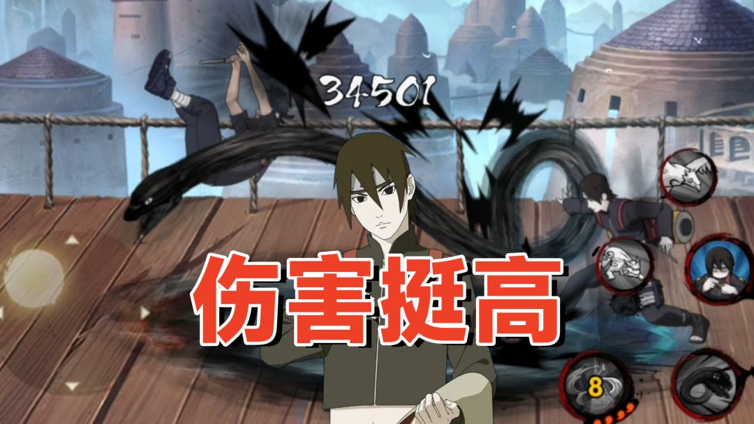 video-4794129