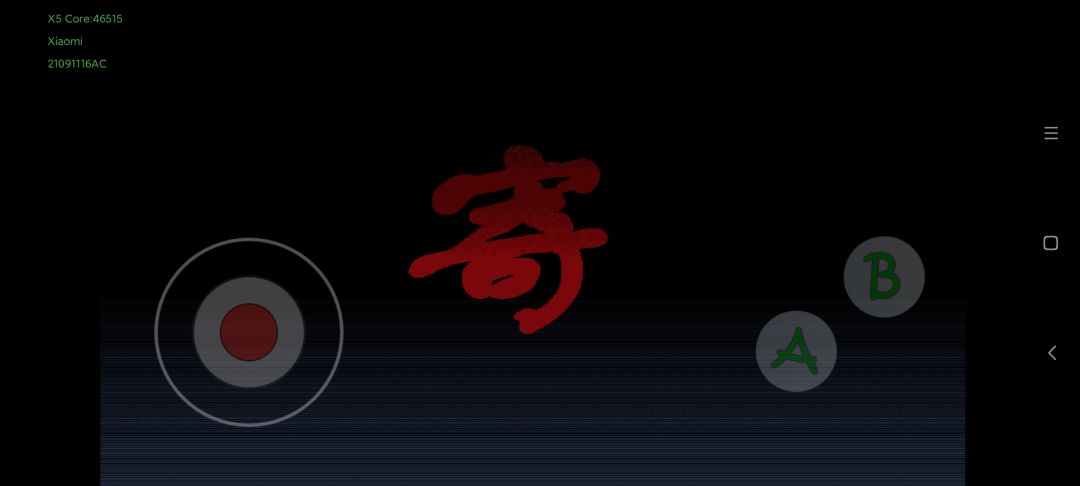 哎 1