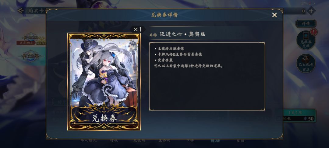 白发红瞳真可爱😋 1