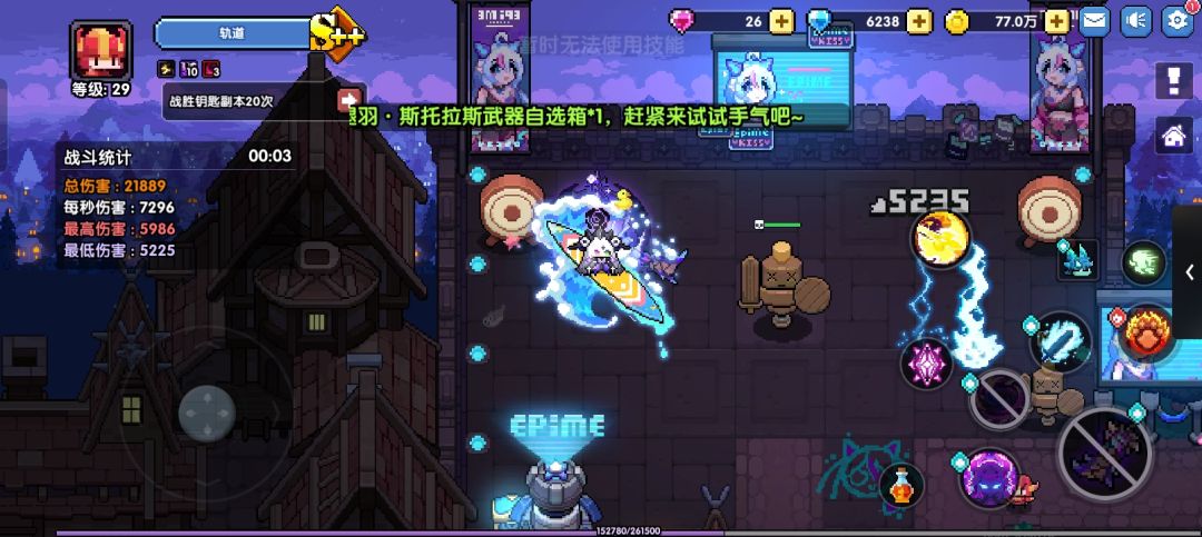 为什么普攻被锁了 2