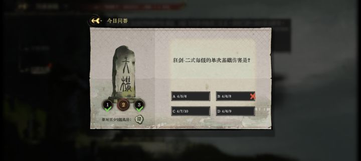 有大佬能解答吗?截图