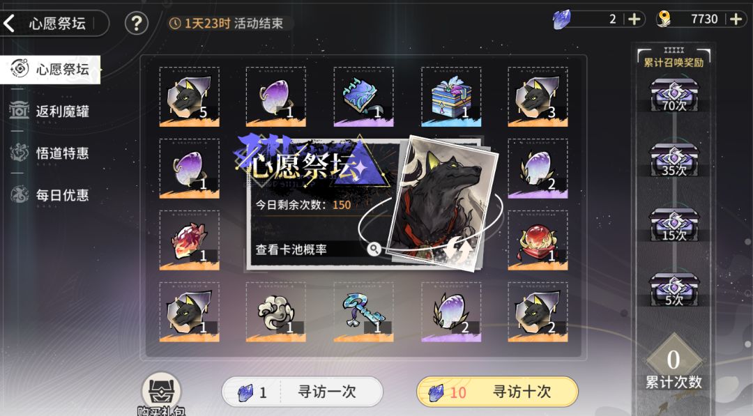 垃圾活动 1
