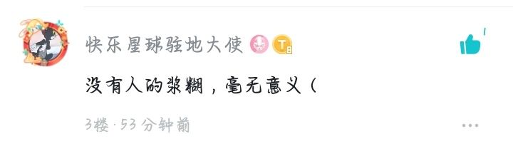 如图 1