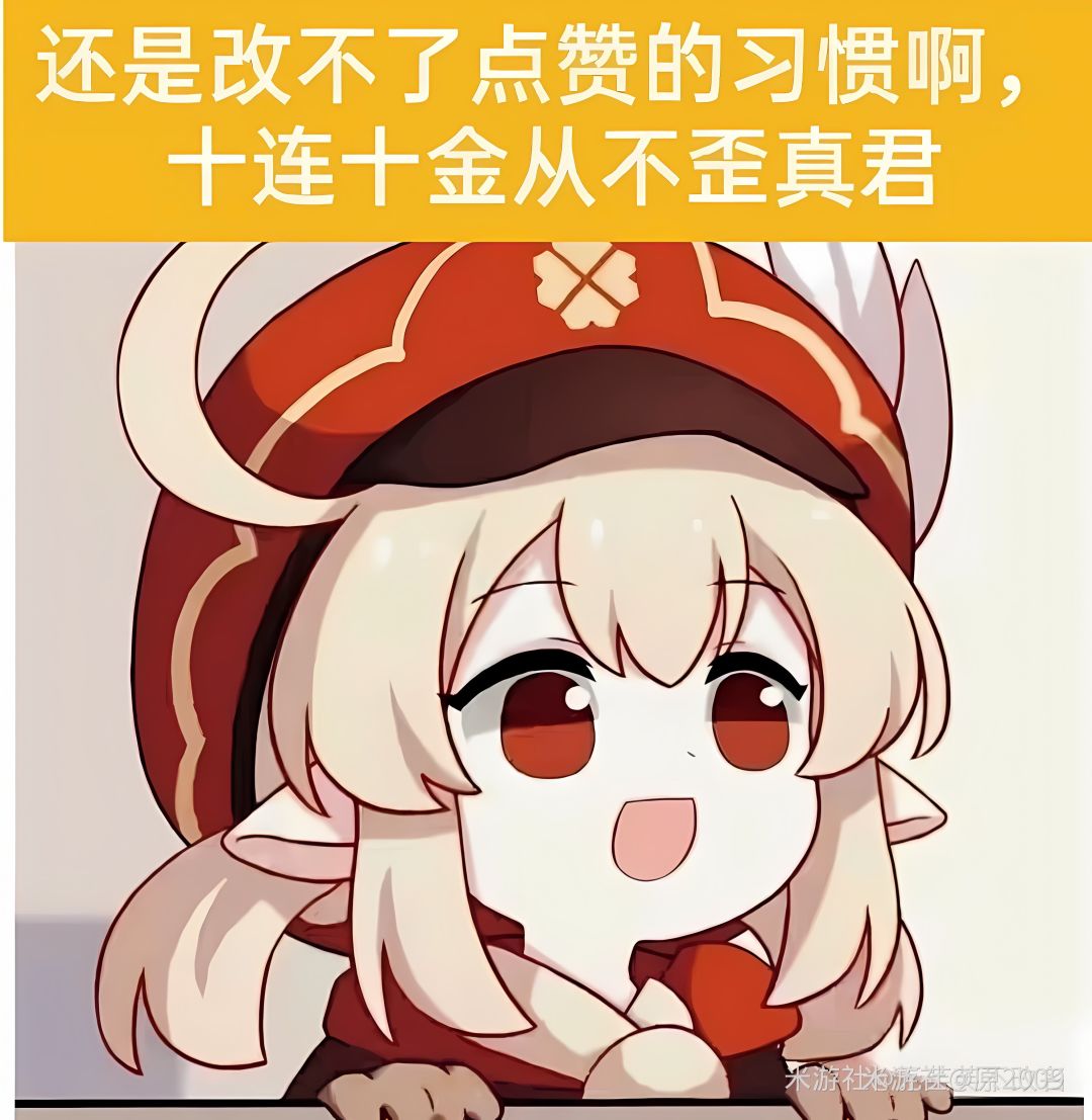 大佬们这个怎么赢 2