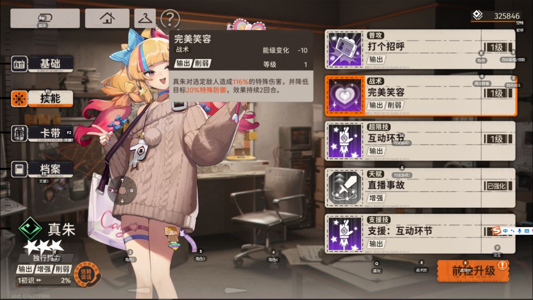 忽然发现三星有几张卡也很好用 2