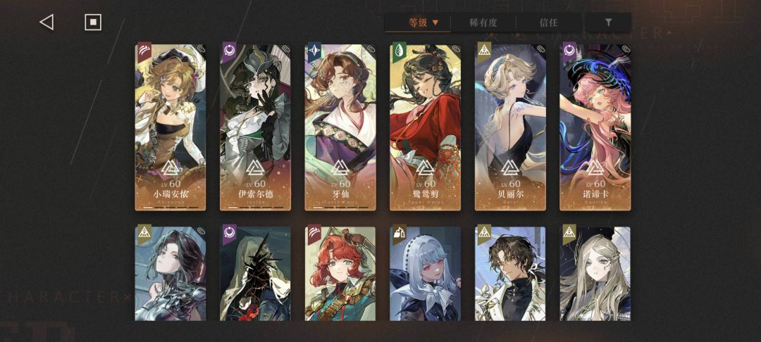110收的号大家帮忙看下值不 1