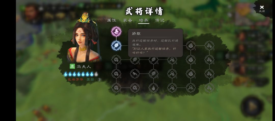 AI不懂得怜香惜玉 2