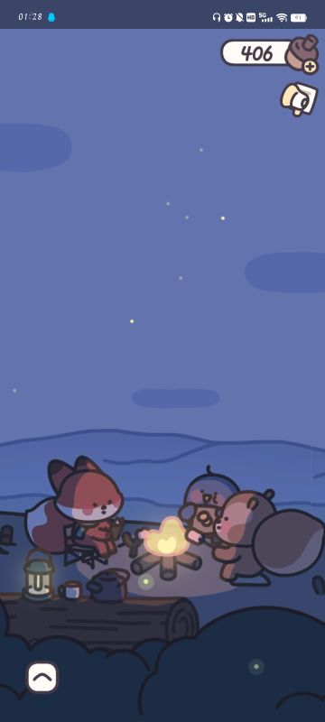 这几个孩子是不是大晚上在聊八卦呀