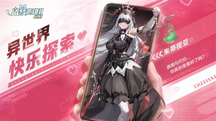 双枪游侠.阿努比斯,永远的神!截图