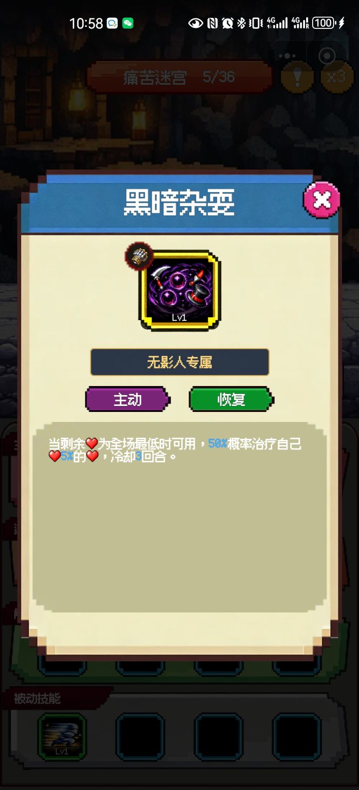两个问题反馈截图