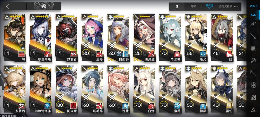 求指点!!! 3