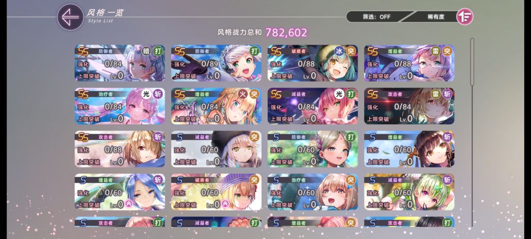 今天刚入坑 2