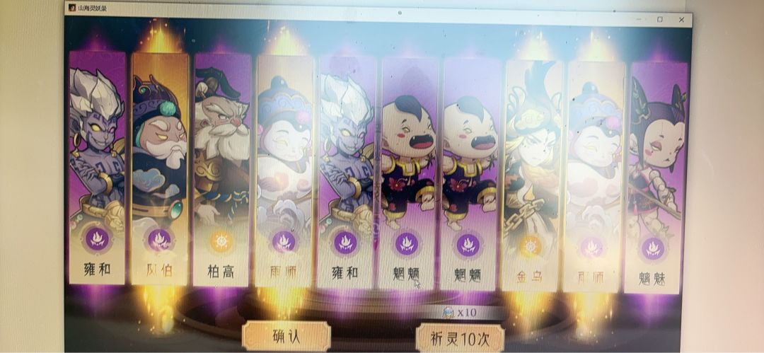 动态图片 1