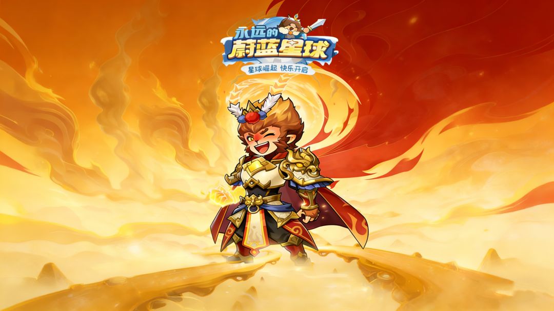 装备洗练惊天秘密！多两个图腾位战力起飞截图