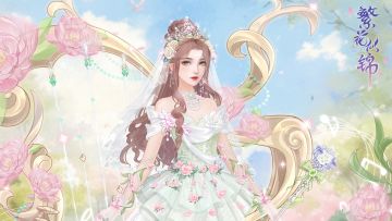 （已开奖）有奖活动 | 春天和爱来得刚刚好💐