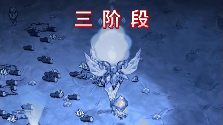所以,天体英雄其实是个防御塔?截图