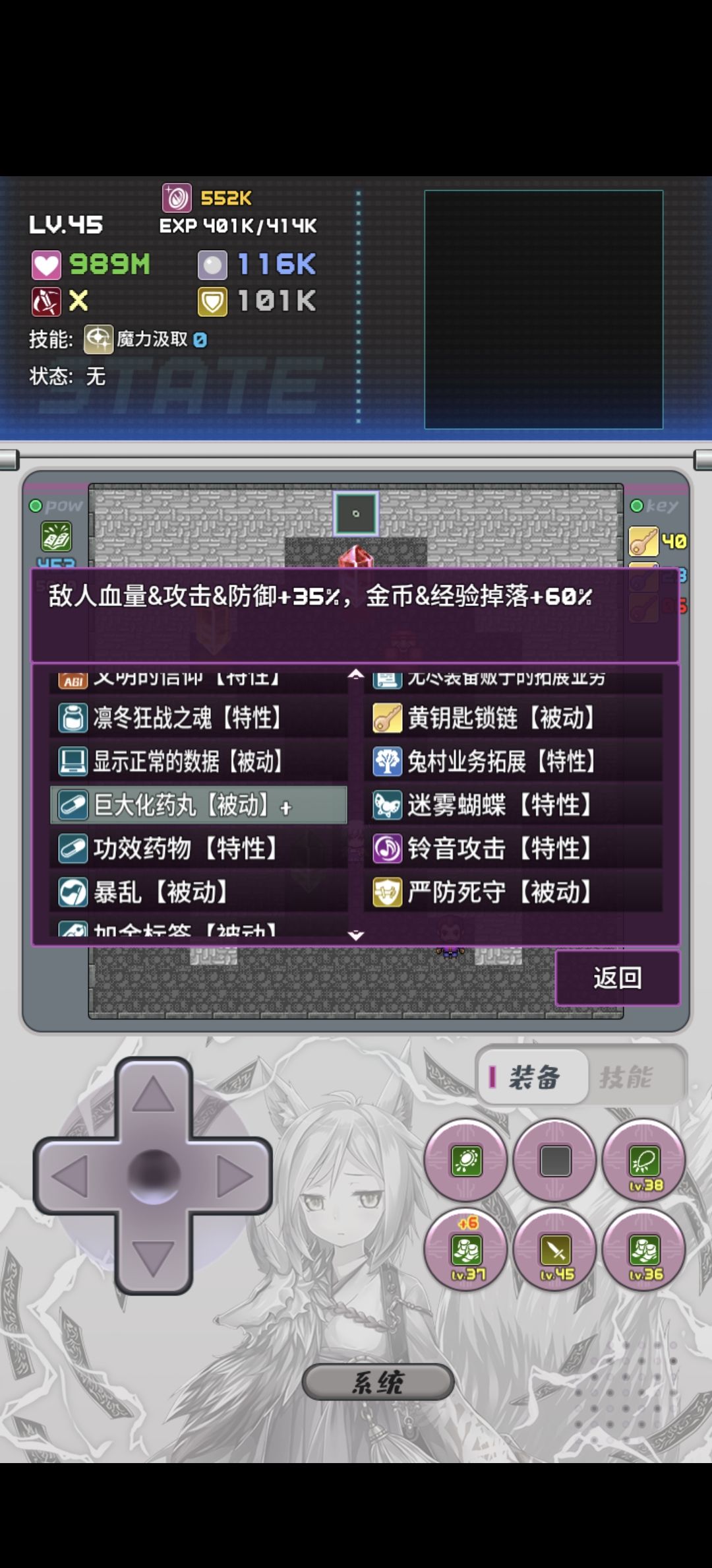 发现一个坑啊 1
