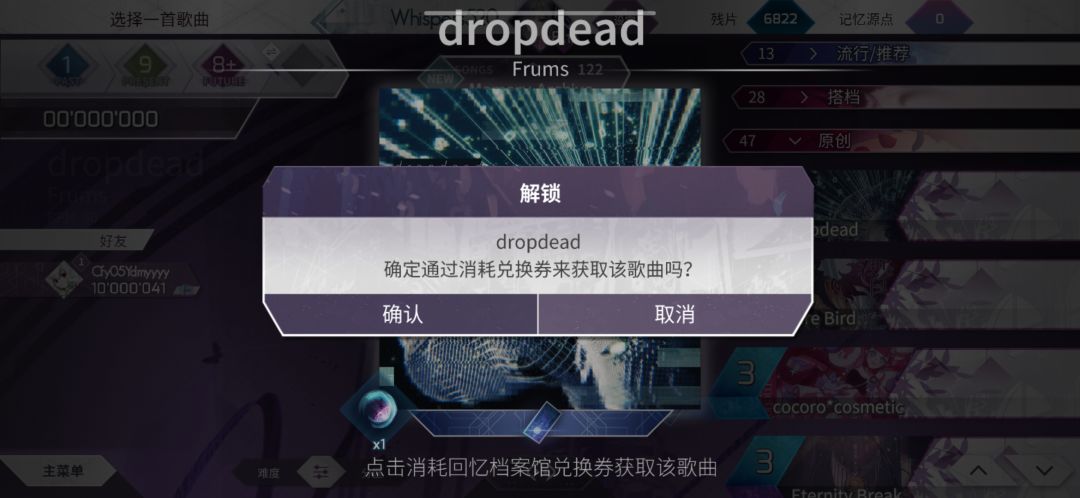 何意味 3