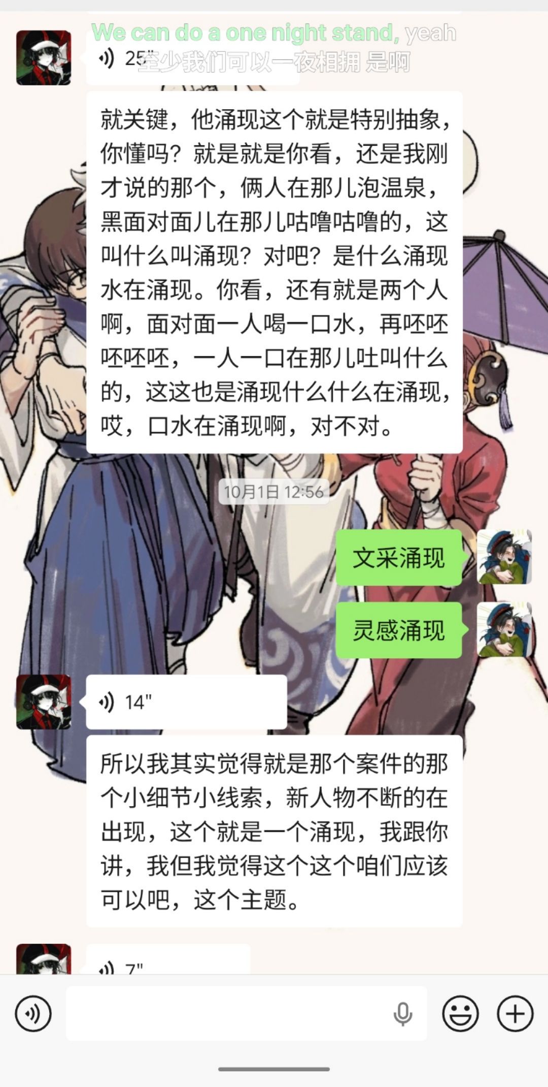 聚光灯开发者日志|day1 3