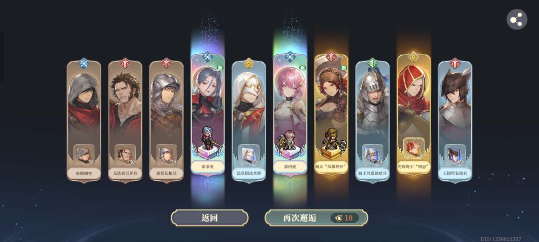 请大佬解答 1