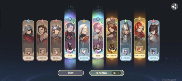 请大佬解答截图