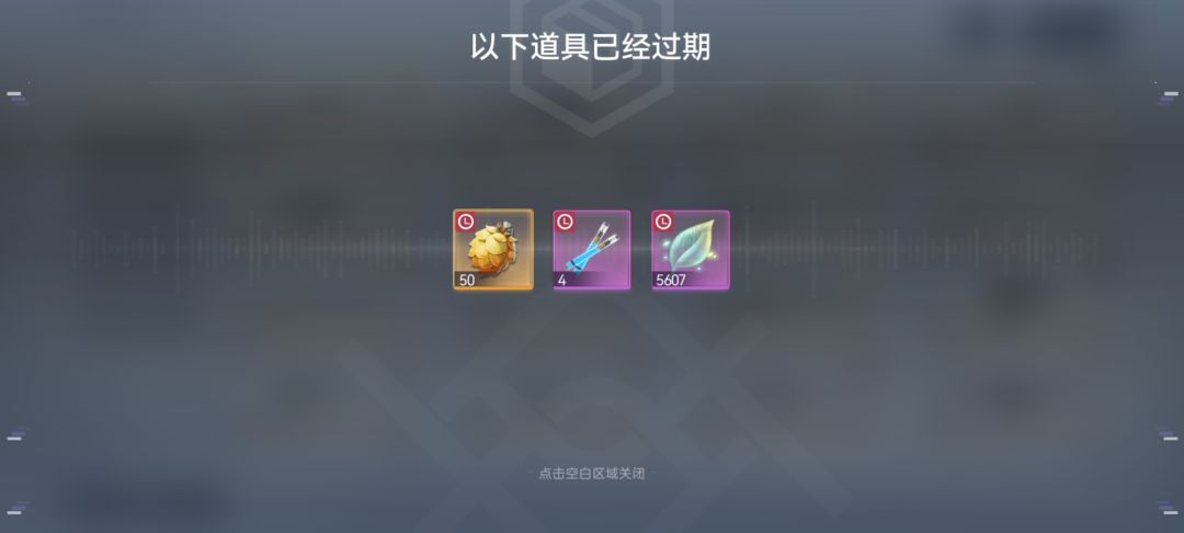 重度拖延症belike 1